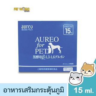 อาอูเรโอะอาหารเสริมกระตุ้นภูมิ Aureo for pet 30 ซอง