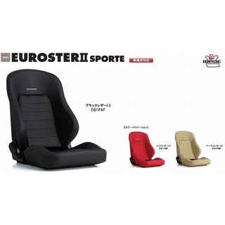 เบาะ BRIDE EUROSTER 2 SPORTE Japan แท้