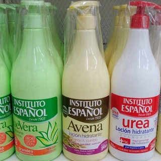 Instituto Espanol UREA Locion Hidratante Avanzada 950 ml. บอดี้โลชั่นยูเรีย10%❤️