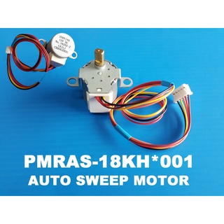 AUTO SWEEP MOTOR มอเตอร์ปรับทิศทางลม ยี่ห้อ Hitachi อะไหล่แท้ พาร์ท PMRAS-18KH*001