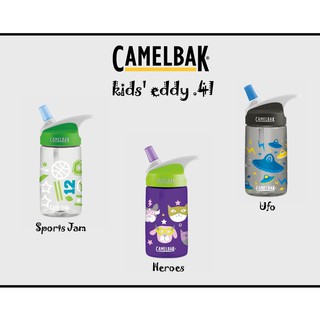 Camelbak Eddy Kids .4L 2019