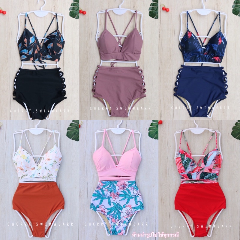 บิกินี่เอวสูง ทูพีชผูกหลัง ผูกเอว ฟรีไซส์ พร้อมส่ง  BY CHERRY_SWIMWEARR – โปรปัง