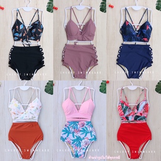 บิกินี่เอวสูง ทูพีชผูกหลัง ผูกเอว ฟรีไซส์ พร้อมส่ง  BY CHERRY_SWIMWEARR 🍒