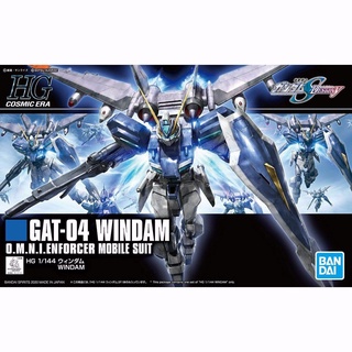 Bandai โมเดลกันดั้ม 1/144 HG SEED Destiny GAT-04 พลาสติก สไตล์ญี่ปุ่น HGCE