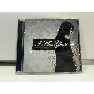 1   CD  MUSIC  ซีดีเพลง   Lovers Requiem by I Am Ghost      (D18B92)