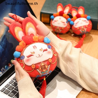 Cute Fu Rabbit Pendant Plush Stuffed Doll Toy Year Of The Rabbit 2023 Mascot/