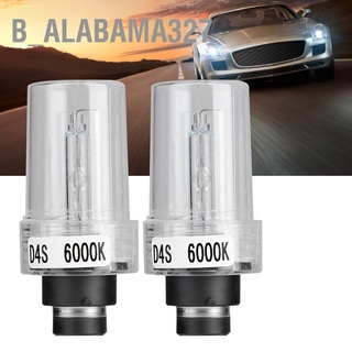 Alabama327 หลอดไฟซีนอนหน้ารถยนต์ D4S 6000K 35W แบบเปลี่ยน 2 ชิ้น