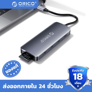 ORICO USB C HUB to USB3.0 HDMI VGA 100W PD RJ45 Card Reader Audio Adapter Dock for Laptop（MC-U111P）