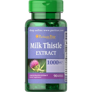 Puritans Pride Milk Thistle Extract 1000 mg (Silymarin / 90 Softgels) ช่วยส่งเสริมการทำงานของตับ (LV)