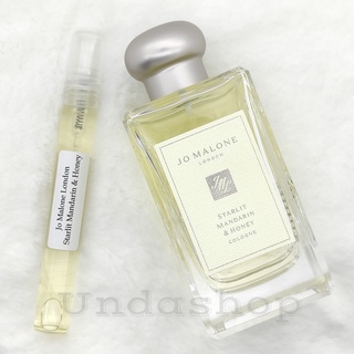 แบ่งขายน้ำหอมแท้ Jo Malone London Starlit Mandarin &amp; Honey น้ำหอมแบรนด์แท้ 100%