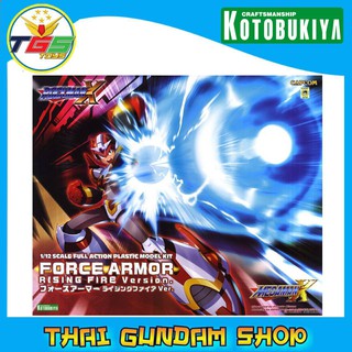 ⭐TGS⭐Mega Man X 4th Armor Rising Fire Ver. (Plastic model) 6