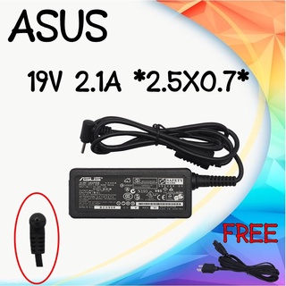 ADAPTER ASUS 19V 2.1A 2.5*0.7 / 4.0x1.35 / อะแดปเตอร์ ASUS 19V 2.1A 2.5*0.7 / 4.0x1.35