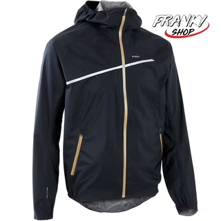 [พร้อมส่ง] เสื้อแจ็คเก็ตวิ่งเทรลกันน้ำผู้ชาย MENS TRAIL RUNNING WATERPROOF JACKET