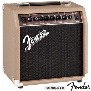 Fender® Acoustasonic 15 แอมป์กีตาร์โปร่ง 15 วัตต์ มีช่องเสียบไมค์ + เอฟเฟค Chorus (Acoustic Amp) ** ประกันศูนย์ 1 ปี **