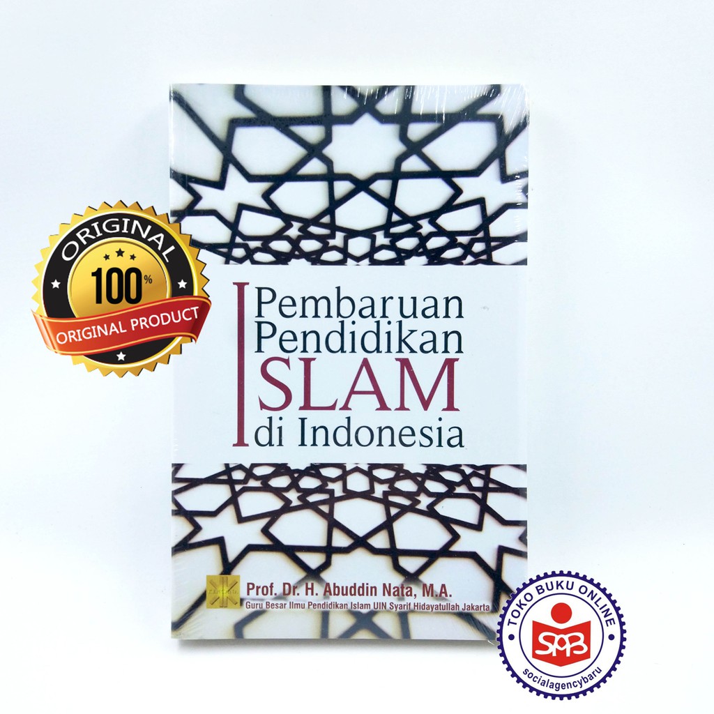 ปฏิรูปการศึกษาอิสลามในอินโดนีเซีย - Abuddin Nata