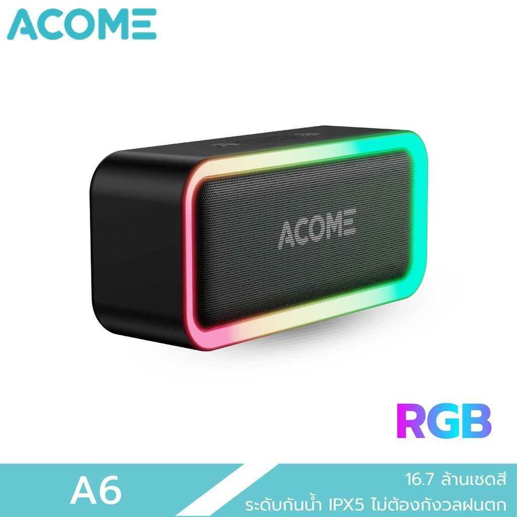ACOME รุ่น A6 Bluetooth Speaker ลำโพงบลูทูธ ลำโพง แบบมีไฟ RGB 5W กันน้ำระดับ IPX5 ของแท้ 100% ประกัน
