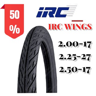 ยางนอก IRC WINGS NR77 สำหรับใส่รถมอเตอร์ไซด์ (เลือกขนาดในตัวเลือกด้วยค่ะ)