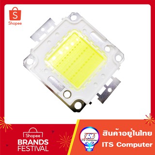 LED Chip 30W 32-34V สีขาว สีวอร์ม