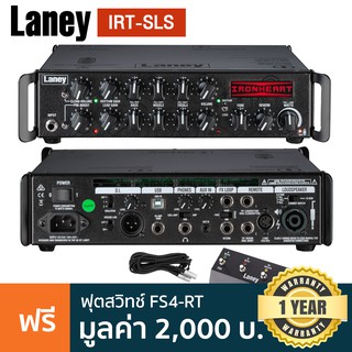 Laney® IRT-SLS แอมป์หัวเทิร์น 300 วัตต์ วงจรแอมป์หลอด มี 3 แชนแนล + แถมฟรีฟุตสวิทช์ &amp; สายแจ็คฟุต **ประกันศูนย์ 1 ปี**