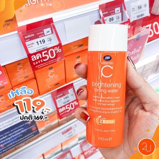 ❌ลด1วันเท่านั้น🔥สูตรใหม่ x2  Boots vitamin C toning water บู๊ทส์ วิตามินซี โทนเนอร์สูตรน้ำ ไร้แอลกอฮอล์