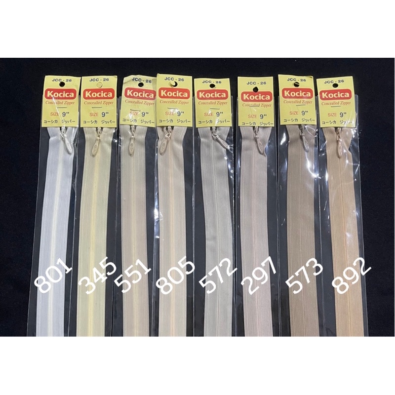 ซิปซ่อน 9” โปร5แถม1 ซิปซ่อนสีครีม ซิปซ่อนสีส้ม ซิปซ่อนญี่ปุ่นอย่างดี สินค้าพร้อมส่ง ซิปชุดแซก ซิปกางเกง ซิบ ซิปซ่อน