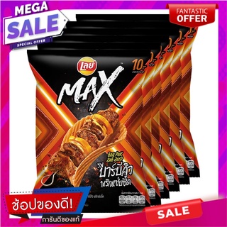 เลย์แมกซ์ มันฝรั่งแท้ทอดกรอบแผ่นหยัก รสบาร์บีคิวพริกแซ่บซี้ด 26 กรัม x 6 ซอง Lays Max Potato Chips BBQ Prik Zab Zeed 26g