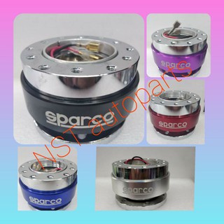 คอพวงมาลัยแต่ง คอถอด sparco