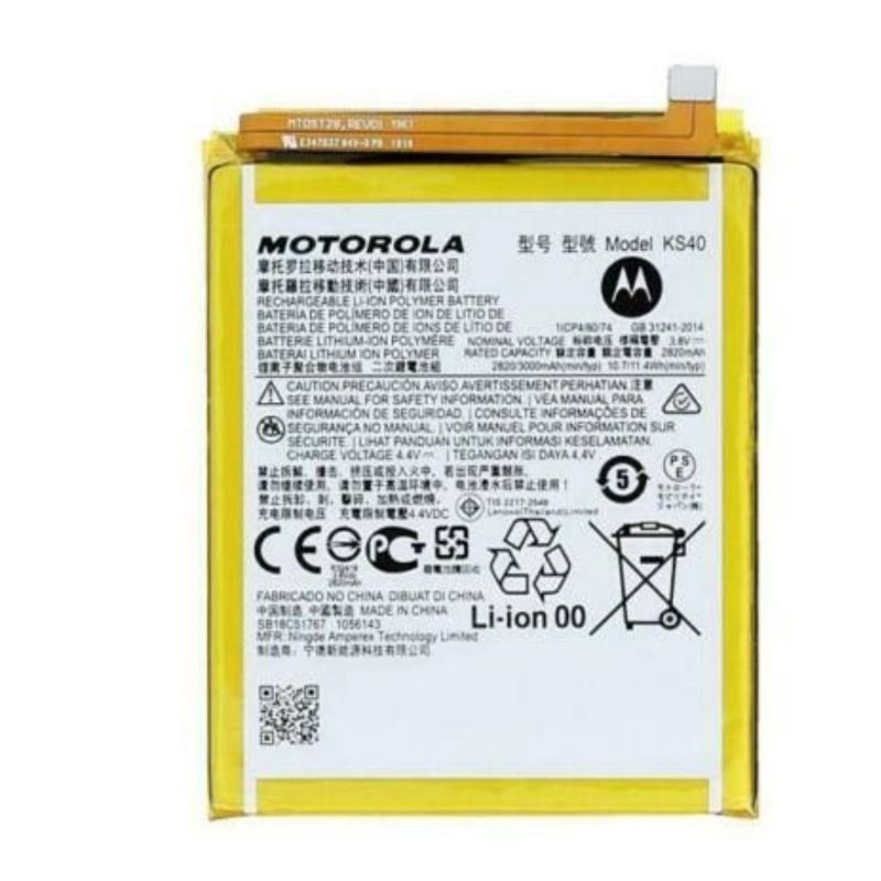 แบตเตอรี่ Motorola Moto E6i (KS50) (XT2053-5, XT2053-6). Motorola Moto E6 Play (XT2029, XT2029-2, XT