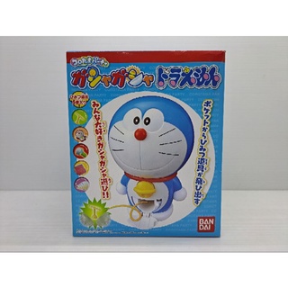 DORAEMON GASHA GASHA ドラえもんตู้กาซาปอง BANDAI NEW