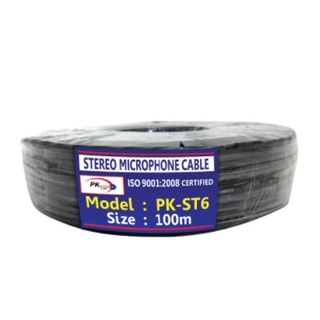 สายไมโครโฟน STEREO CABLE PK-ST6 100M.