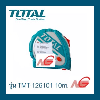 ตลับเมตร TOTAL รุ่น TMT-126101 10m