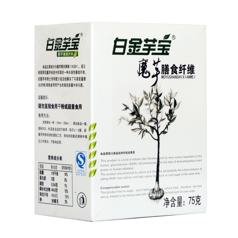 ♝ซื้อ 2 แถม 1 Yunnan Specialty Fuyuan Konjac Gum Konjac Dietary Fiber