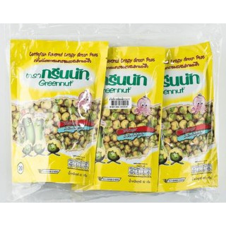 กรีนนัท ถั่วลันเตาอบกรอบ รสปลาหมึก ขนาด 82กรัม ยกแพ็ค 3ถุง GREENNUT CRISPY GREEN PEAS SQUID