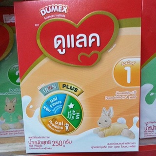 Dumex Dulac ดูเม็กซ์ ดูแลค สูตร 1 ขนาด 250 กรัม 1  คำสั่งต่อ1ออเดอร์