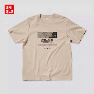 เสื้อยืดใหม่ 2022Uniqlo เสื้อยืดคอก ลมแขนสั้นสําหรับผู้ชายและผู้หญิง ( Curse Back Comic Ut ) 440678L XL  XXL 3XL