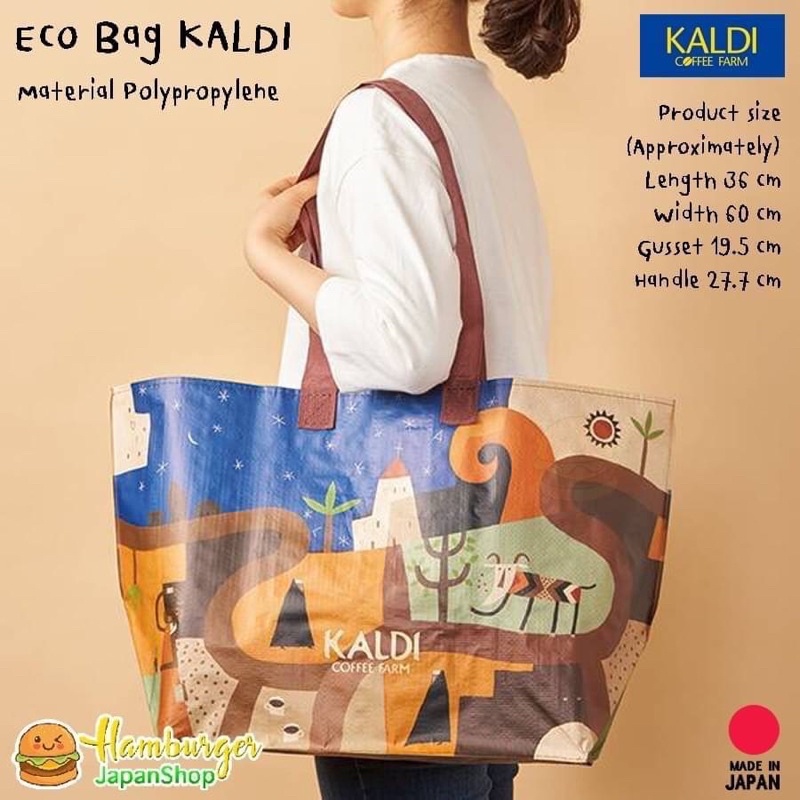 🇯🇵Eco Bag KALDI ถุงคาลดี้ลดโลกร้อน ขนาดใหญ่ ลาย Kaldi Legend นำเข้าจากญี่ปุ่น🇯🇵