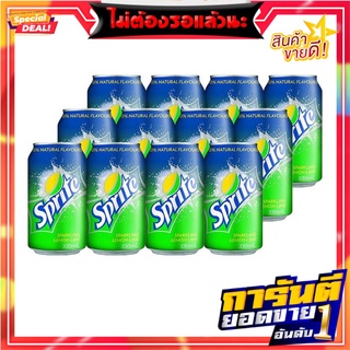 สไปรท์ น้ำอัดลม กลิ่นเลมอนไลม์ 330 มล. แพ็ค 12 ขวด Sprite Soft Drink Original 330 ml x 12 Bottles