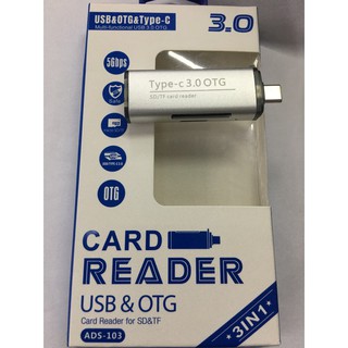 อะแดปเตอร์การ์ดรีดเดอร์ ads - 103 usb 3 . 0 tf sd usb type - c otg