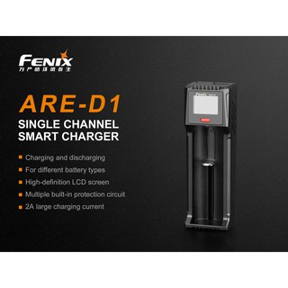 แท่นชาร์จแบต   Fenix ARE -D1