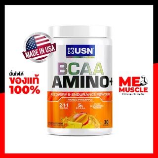 USN BCAA Amino+ 30 Servings  รวมสุดยอดอะมิโน ช่วยฟื้นฟูและสร้างกล้ามเนื้อ : Enhance Performance, Stamina &amp; Recovery!