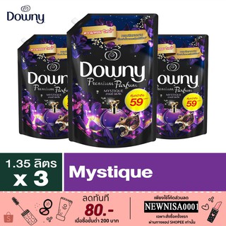 Downy Premium Parfum ดาวน์นี่ มิสทีค ผลิตภัณฑ์ปรับผ้านุ่ม สูตรเข้มข้นพิเศษ 1.3 ลิตรx3