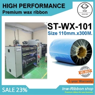 ribbon wax หมึกพิมพ์บาร์โค้ด ริบบ้อนแว็ก 110x300 110*300 ผ้าหมึกริบบ้อน หมึกพิมพ์สติ๊กเกอร์ ริบบ้อน