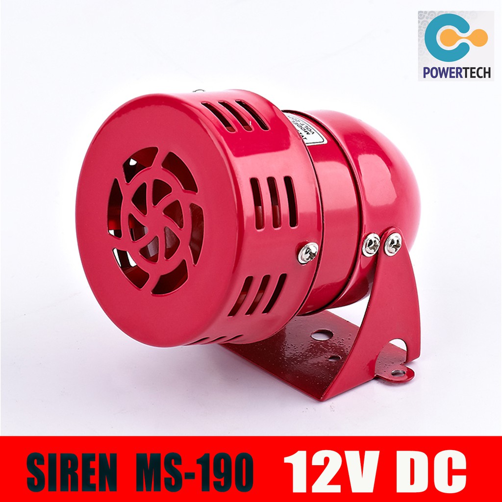 ไซเรน SIREN 110DB MS-190 12VDC แดงโลหะ มอเตอร์ไซเรนสัญญาณเตือนเสียงไฟฟ้า ป้องกันการโจรกรรม