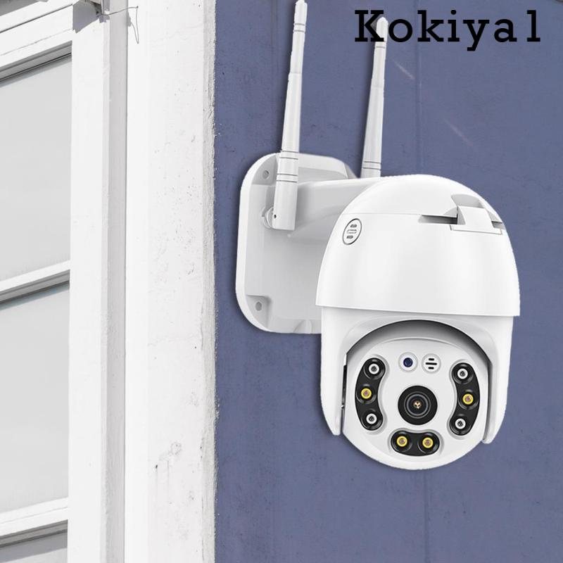 Outdoor Security Camera EU Plug 2MP Waterproof Auto Tracking for Home Gate #8