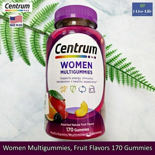 Centrum - Women Multigummies, Fruit Flavors 170 Gummies เซนทรัม วิตามินรวม สำหรับหญิง แบบเม็ดเคี้ยว