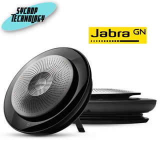 ลำโพง JABRA SPEAK 710 MS + Link 370 Dongle