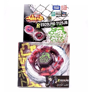 TAKARA TOMY Rock Scorpio Escolpio T125JB Metal Fusion Beyblade BB-65 RESCOLPIO T Top Toy