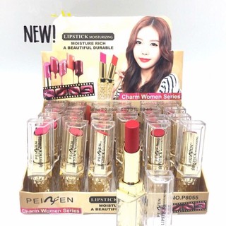 Peiyen Lipstick