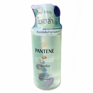 แชมพูสระผม PANTENE Pro-V Micellar Detox &amp; Moisturize Shampoo 300ml