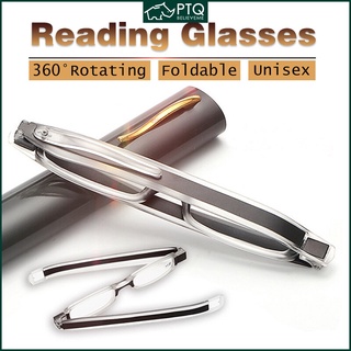 แว่นตาอ่านหนังสือ TR90 พับได้ หมุนได้ 360 องศา ป้องกันแสงสีฟ…